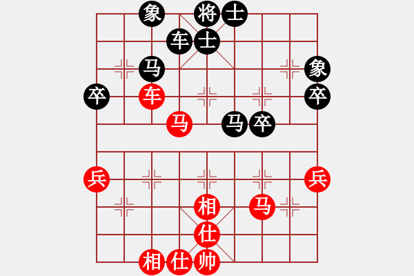 象棋棋譜圖片：wangabcde(5級)-和-慢慢下(2級) - 步數(shù)：60 