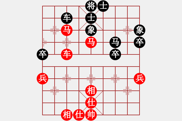 象棋棋譜圖片：wangabcde(5級)-和-慢慢下(2級) - 步數(shù)：70 