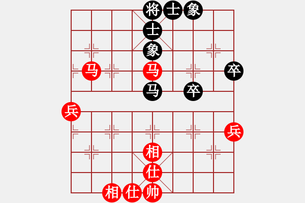 象棋棋譜圖片：wangabcde(5級)-和-慢慢下(2級) - 步數(shù)：80 