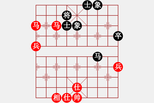 象棋棋譜圖片：wangabcde(5級)-和-慢慢下(2級) - 步數(shù)：90 