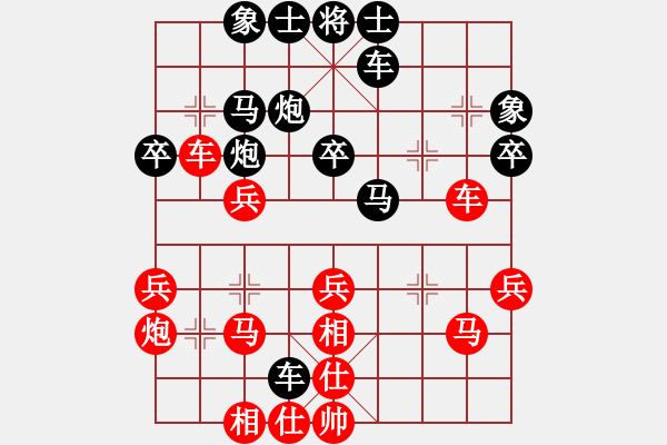 象棋棋譜圖片：一針見(jiàn)血 VS 昆侖 - 步數(shù)：40 