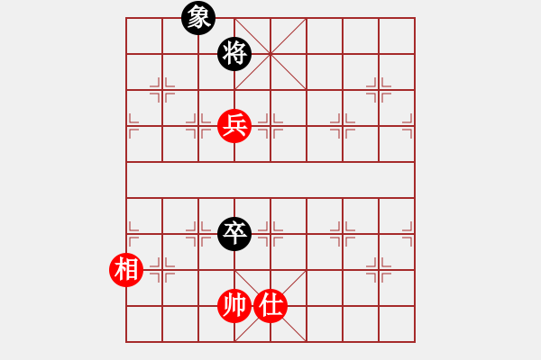 象棋棋譜圖片：橫才俊儒[292832991] -VS- 夜貓[1969074297] - 步數(shù)：159 