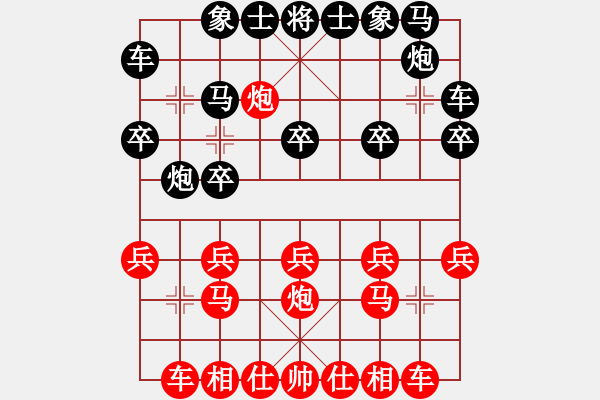 象棋棋譜圖片：軟賤(2段)-和-天地?zé)o情人(9級) - 步數(shù)：30 