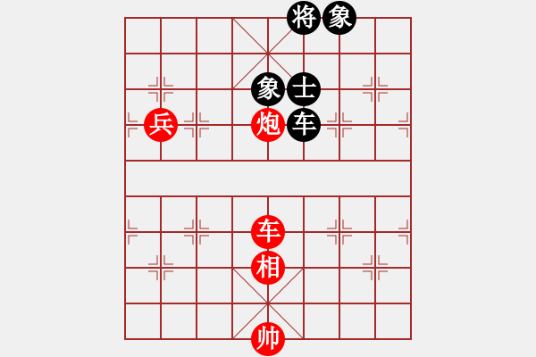 象棋棋譜圖片：劉殿中 先勝 郝繼超 - 步數(shù)：130 