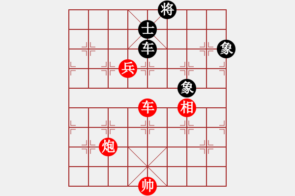 象棋棋譜圖片：劉殿中 先勝 郝繼超 - 步數(shù)：150 