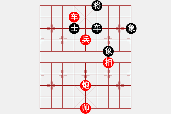 象棋棋譜圖片：劉殿中 先勝 郝繼超 - 步數(shù)：169 