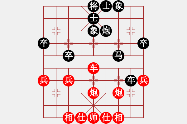 象棋棋譜圖片：劉殿中 先勝 郝繼超 - 步數(shù)：50 