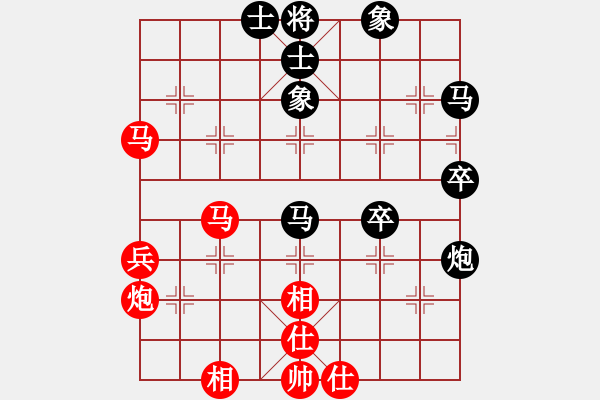 象棋棋譜圖片：河北金環(huán)建設(shè)隊(duì) 劉鈺 負(fù) 杭州燃?xì)饧瘓F(tuán)隊(duì) 趙冠芳 - 步數(shù)：70 