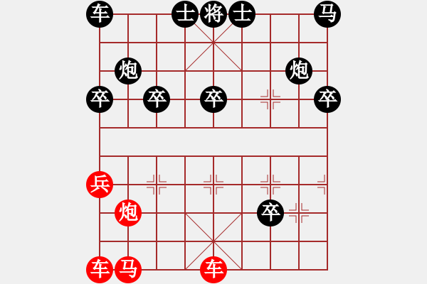 象棋棋譜圖片：推演棋盤[一]雙馬對馬雙士 - 步數(shù)：17 