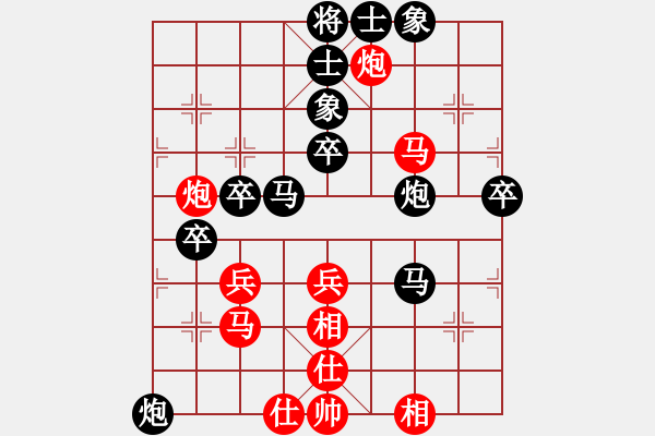 象棋棋譜圖片：惜福 -VS- 00 - 步數(shù)：60 