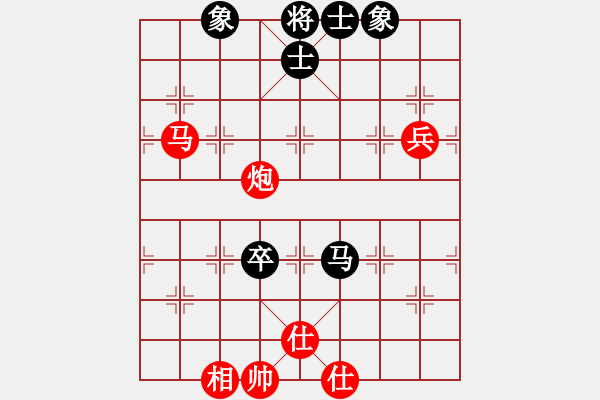 象棋棋譜圖片：大兵小兵(8段)-負(fù)-太行山棋圣(4段) - 步數(shù)：110 