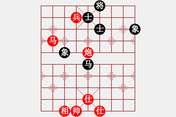 象棋棋譜圖片：大兵小兵(8段)-負(fù)-太行山棋圣(4段) - 步數(shù)：140 