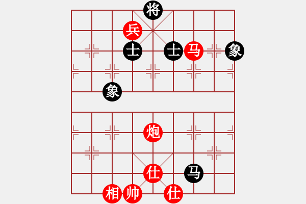 象棋棋譜圖片：大兵小兵(8段)-負(fù)-太行山棋圣(4段) - 步數(shù)：150 