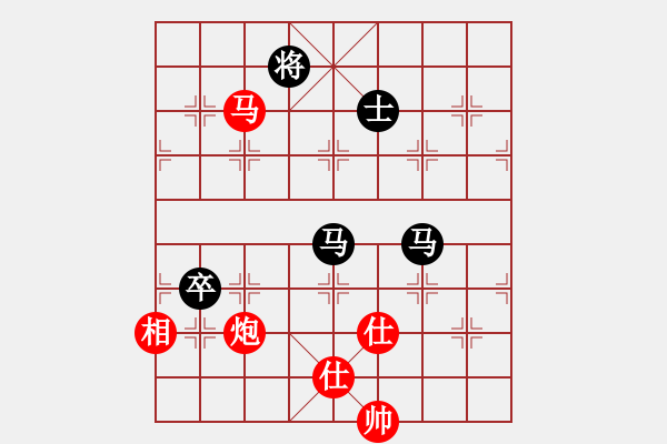 象棋棋譜圖片：20161121 高明飛先負(fù)徐遲 仙人指路對(duì)卒底炮 紅相七進(jìn)五 - 步數(shù)：100 