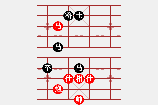 象棋棋譜圖片：20161121 高明飛先負(fù)徐遲 仙人指路對(duì)卒底炮 紅相七進(jìn)五 - 步數(shù)：110 