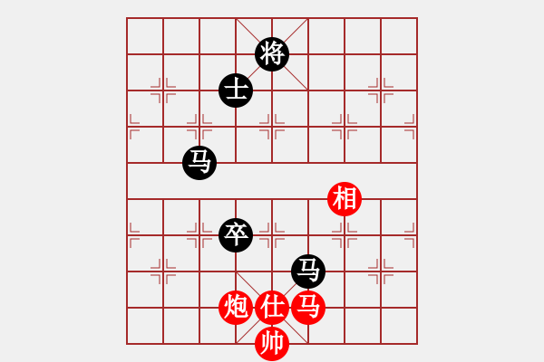 象棋棋譜圖片：20161121 高明飛先負(fù)徐遲 仙人指路對(duì)卒底炮 紅相七進(jìn)五 - 步數(shù)：130 