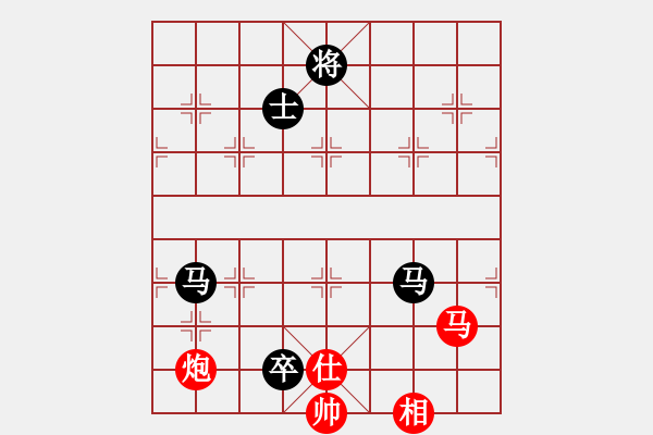 象棋棋譜圖片：20161121 高明飛先負(fù)徐遲 仙人指路對(duì)卒底炮 紅相七進(jìn)五 - 步數(shù)：140 