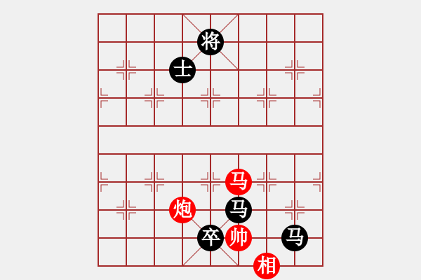 象棋棋譜圖片：20161121 高明飛先負(fù)徐遲 仙人指路對(duì)卒底炮 紅相七進(jìn)五 - 步數(shù)：150 