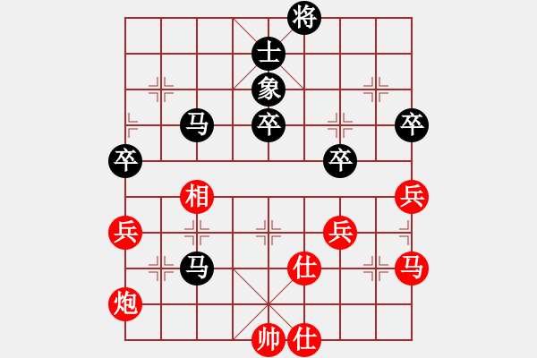 象棋棋譜圖片：20161121 高明飛先負(fù)徐遲 仙人指路對(duì)卒底炮 紅相七進(jìn)五 - 步數(shù)：50 