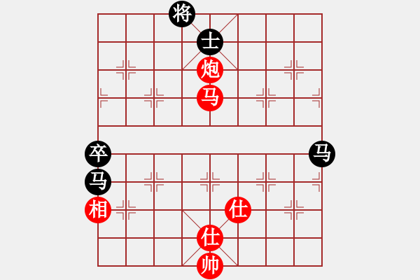 象棋棋譜圖片：20161121 高明飛先負(fù)徐遲 仙人指路對(duì)卒底炮 紅相七進(jìn)五 - 步數(shù)：70 