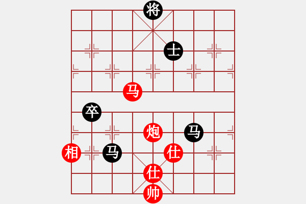 象棋棋譜圖片：20161121 高明飛先負(fù)徐遲 仙人指路對(duì)卒底炮 紅相七進(jìn)五 - 步數(shù)：80 