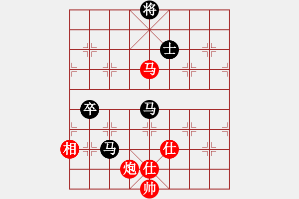 象棋棋譜圖片：20161121 高明飛先負(fù)徐遲 仙人指路對(duì)卒底炮 紅相七進(jìn)五 - 步數(shù)：90 