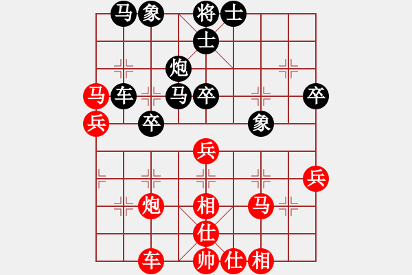 象棋棋譜圖片：陜北黃狼(2段)-負(fù)-blackroses(6段) - 步數(shù)：50 