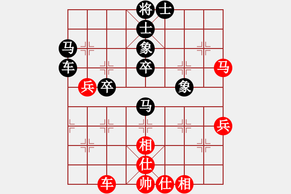 象棋棋譜圖片：陜北黃狼(2段)-負(fù)-blackroses(6段) - 步數(shù)：60 