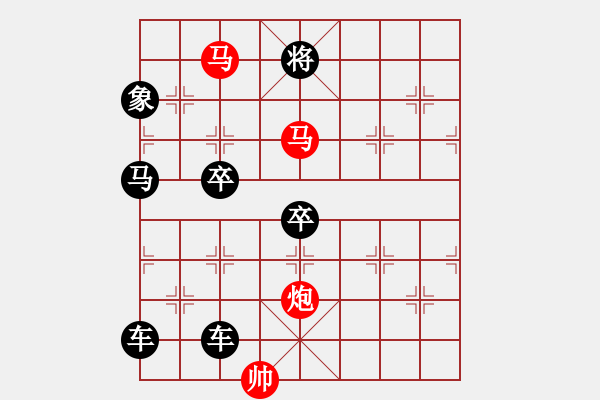 象棋棋譜圖片：【sunyt原創(chuàng)】《看花濯雨》（馬馬炮 39） - 步數(shù)：40 