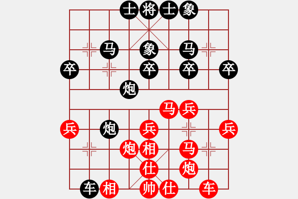 象棋棋譜圖片：桂林老桂(5段)-勝-痛快(8段) - 步數(shù)：40 