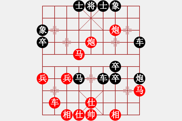 象棋棋譜圖片：風神[503733484] -VS- 橫才俊儒[292832991] - 步數(shù)：50 