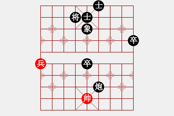 象棋棋譜圖片：風雨樓追風(天罡)-負-十年砍柴(9星) - 步數(shù)：150 