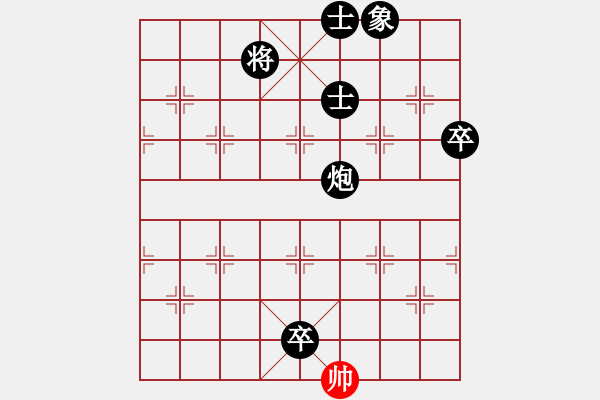 象棋棋譜圖片：風雨樓追風(天罡)-負-十年砍柴(9星) - 步數(shù)：170 