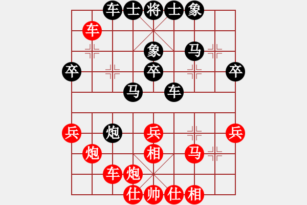 象棋棋譜圖片：風雨樓追風(天罡)-負-十年砍柴(9星) - 步數(shù)：40 