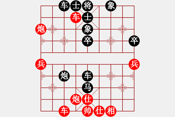 象棋棋譜圖片：風雨樓追風(天罡)-負-十年砍柴(9星) - 步數(shù)：60 