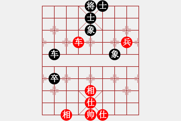 象棋棋譜圖片：中炮應(yīng)過宮炮之紅轉(zhuǎn)順炮局（和棋） - 步數(shù)：83 