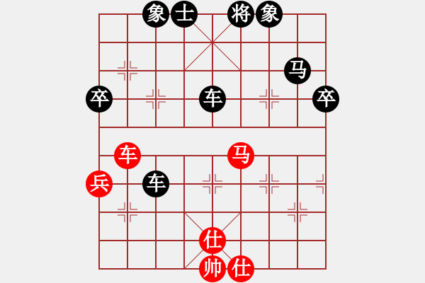 象棋棋譜圖片：廈門 蔡忠誠(chéng) 負(fù) 浙江 于幼華 - 步數(shù)：60 