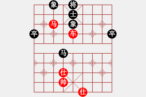 象棋棋譜圖片：廈門 蔡忠誠(chéng) 負(fù) 浙江 于幼華 - 步數(shù)：88 