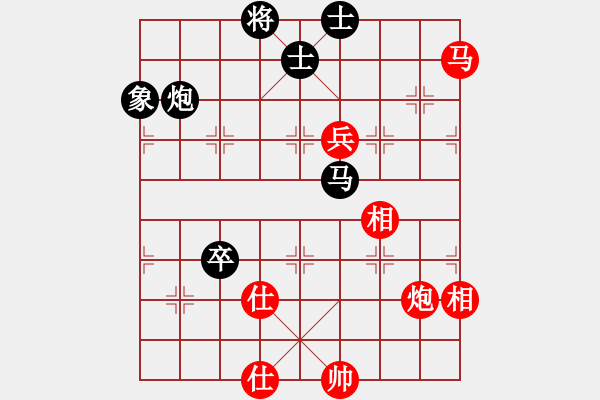 象棋棋譜圖片：左將軍(8段)-和-鄭韓小馬(7段) - 步數(shù)：169 