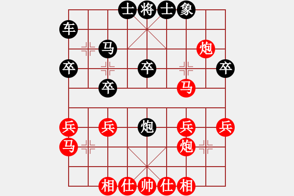 象棋棋譜圖片：風(fēng)吹云散(8級)-勝-多多益(8級) - 步數(shù)：40 