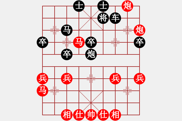 象棋棋譜圖片：風(fēng)吹云散(8級)-勝-多多益(8級) - 步數(shù)：50 