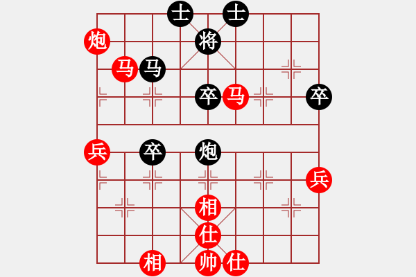 象棋棋譜圖片：風(fēng)吹云散(8級)-勝-多多益(8級) - 步數(shù)：83 