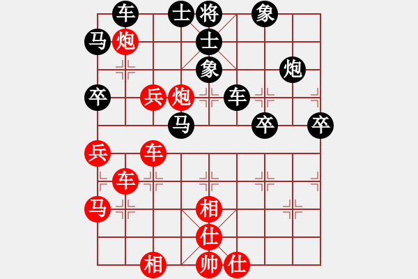 象棋棋譜圖片：馬得力力(7段)-負(fù)-螞蟻裊(8段) - 步數(shù)：60 