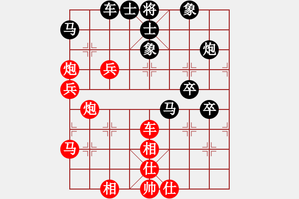 象棋棋譜圖片：馬得力力(7段)-負(fù)-螞蟻裊(8段) - 步數(shù)：70 