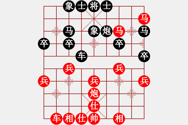 象棋棋譜圖片：泗洪張桐瑞（紅先負）川沙賈應山12 - 步數(shù)：40 