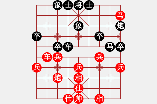 象棋棋譜圖片：泗洪張桐瑞（紅先負）川沙賈應山12 - 步數(shù)：50 