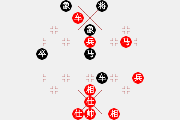 象棋棋譜圖片：fuitgiug(3段)-勝-駿馬圖(3段) - 步數(shù)：90 