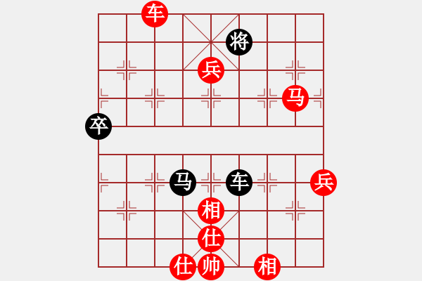 象棋棋譜圖片：fuitgiug(3段)-勝-駿馬圖(3段) - 步數(shù)：95 