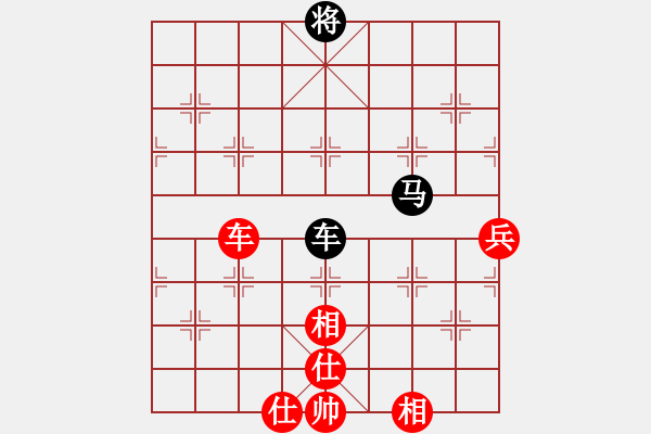 象棋棋譜圖片：廣州南粵文創(chuàng)隊(duì) 林延秋 和 河北金環(huán)建設(shè)隊(duì) 劉鈺 - 步數(shù)：100 