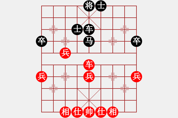 象棋棋譜圖片：廣州南粵文創(chuàng)隊(duì) 林延秋 和 河北金環(huán)建設(shè)隊(duì) 劉鈺 - 步數(shù)：60 